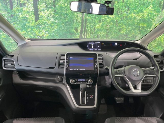 セレナ2.0 ハイウェイスター Vセレクション