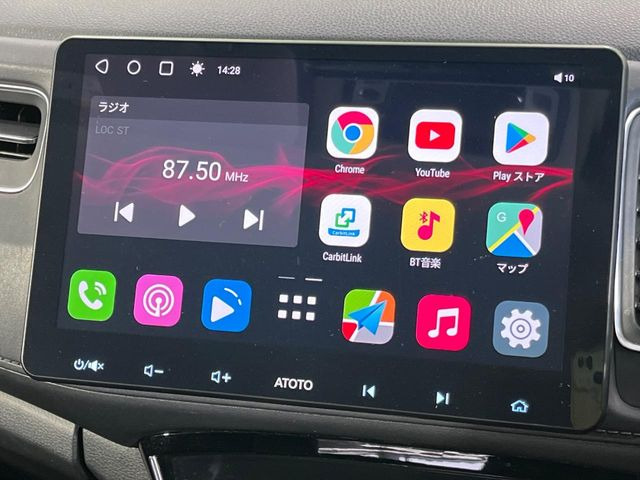 ヴェゼル1.5 ハイブリッド Z ホンダセンシング