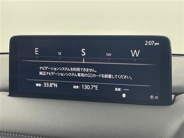 CX-52.2 XD ブラックトーンエディション