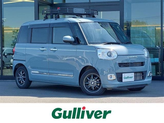 ムーヴキャンバスセオリー G