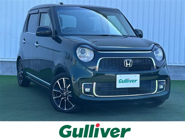 N-ONEプレミアム ツアラー ローダウン