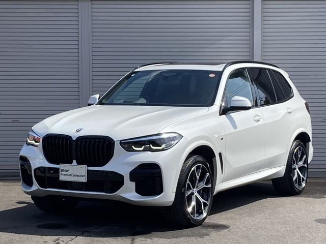 X5