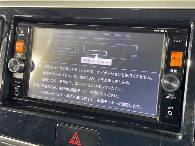 デイズルークスハイウェイスター ターボ