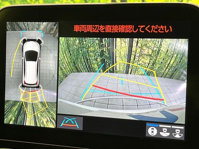 �y�p�m���~�b�N�r���[���j�^�[�z��p�̃J�����ɂ��A�ォ�猩���낵���悤�Ȏ��_��360�x�N���}�̎��͂��m�F���邱�Ƃ��ł��܂����c�񒓎Ԃ╝�񂹎��Ɋ��􂵂Ă���܂���