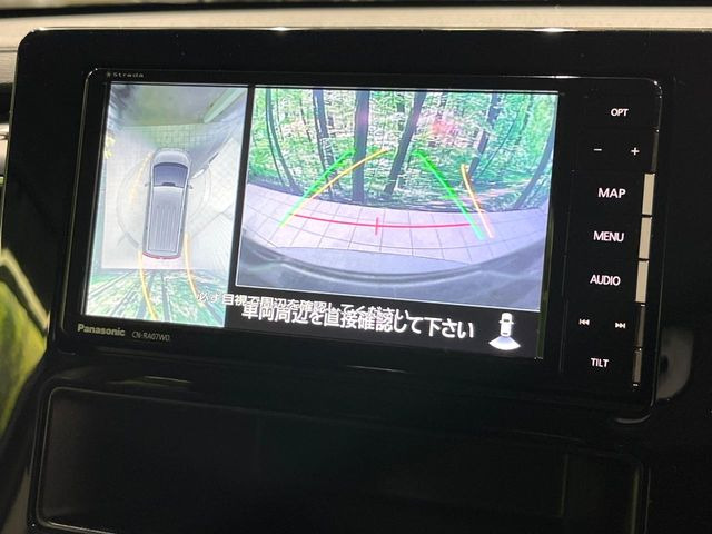 �y�}���`�A���E���h���j�^�[�z��p�̃J�����ɂ��A�ォ�猩���낵���悤�Ȏ��_��360�x�N���}�̎��͂��m�F���邱�Ƃ��ł��܂������p�������m�F���₷���A�����ꏊ�ł̐؂�Ԃ��⒓�Ԃ��X���[�Y�ɍs���܂��B