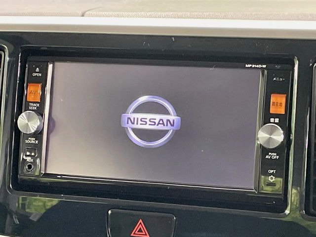 デイズルークスハイウェイスター X