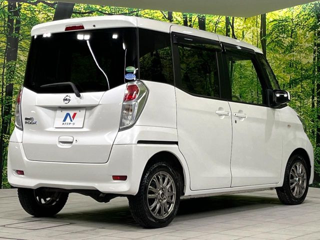 ���S���̃l�N�X�e�[�W���炨���񂹂��\��!�����̓X�܂ɓW�����Ă���N���}���C�ɂȂ�ꍇ���A�Ŋ��̓X�܂ł��������������Ƃ��\�ł�!���񎄂����ɗv�]������������������!���ʓr��p