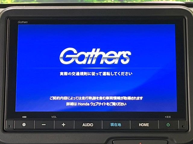 N-BOXカスタムベースグレード