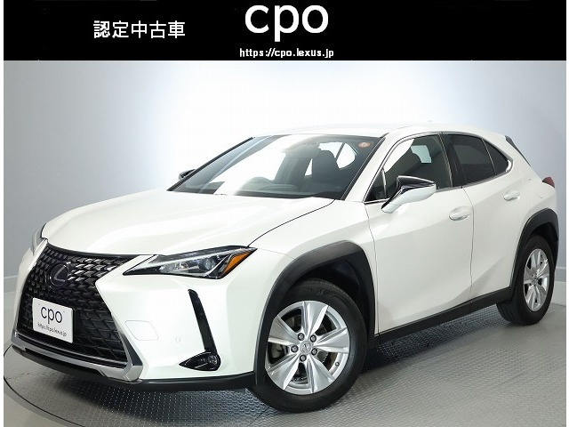 UX200 バージョンC