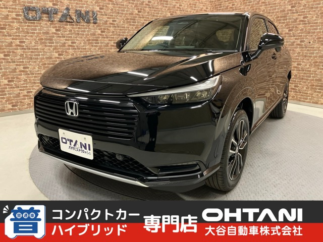 ヴェゼル1.5 ハイブリッド Z