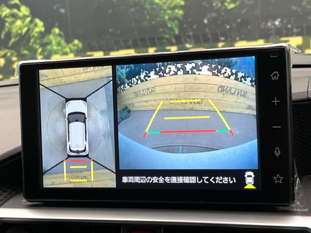 �y�p�m���~�b�N�r���[���j�^�[�z��p�̃J�����ɂ��A�ォ�猩���낵���悤�Ȏ��_��360�x�N���}�̎��͂��m�F���邱�Ƃ��ł��܂������p�������m�F���₷���A�����ꏊ�ł̐؂�Ԃ��⒓�Ԃ��X���[�Y�ɍs���܂��B