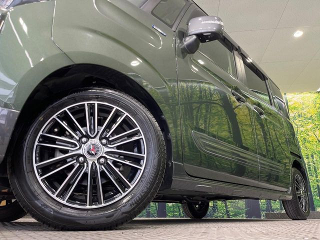 �y14�C���`�A���~�z�C�[���z�O�ςɃ}�b�`�����A���~�z�C�[���𑕒����Ă���܂��B�e��A���~�z�C�[����A�X�^�b�h���X�^�C�����戵�����Ă���܂��B���񂲑��k����������