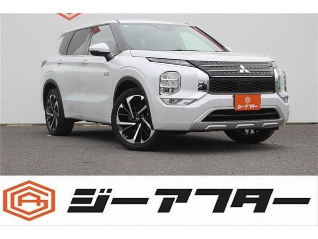 アウトランダー(三菱) PHEV 2.4 P 4WD　禁煙車 ワンオーナー BOSEサウンド 中古車画像