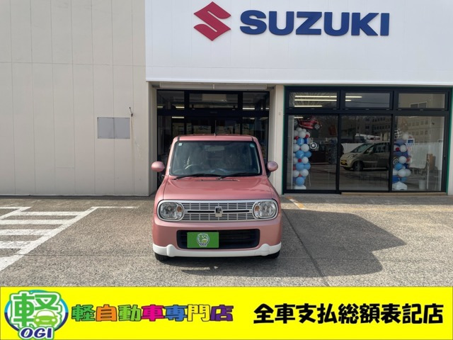 アルトラパンリミテッド 4WD