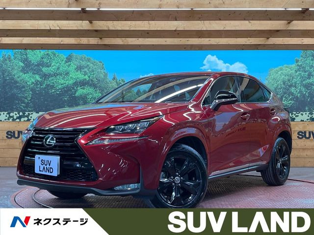 NX200t アーバンスタイル