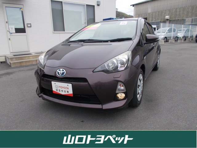 アクア1.5 G ブラックソフトレザーセレクション