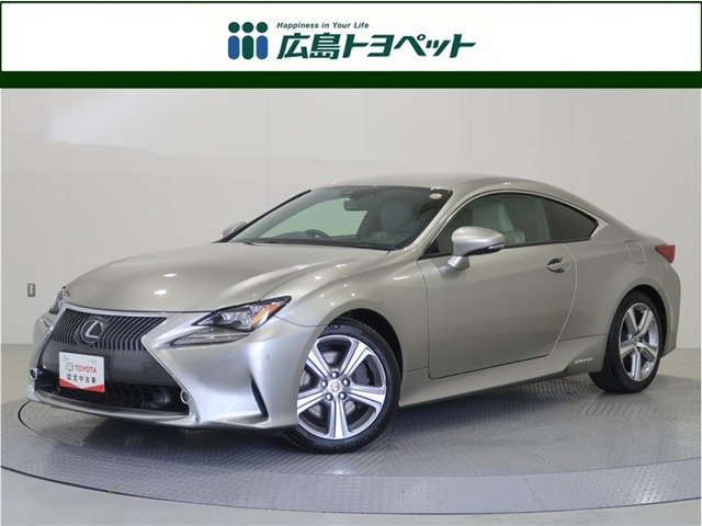 RC300h バージョンL