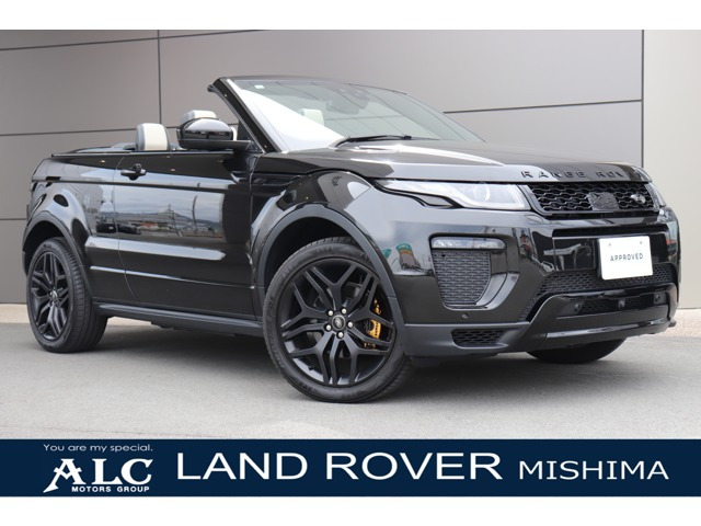 レンジローバーイヴォークコンバーチブルHSE ダイナミック 4WD