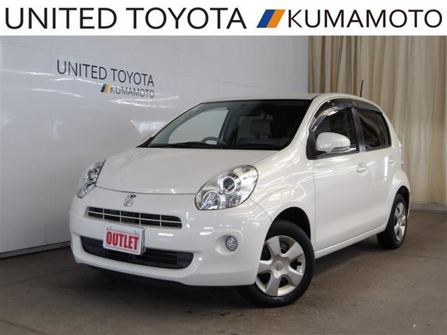 パッソ1.0 プラスハナ