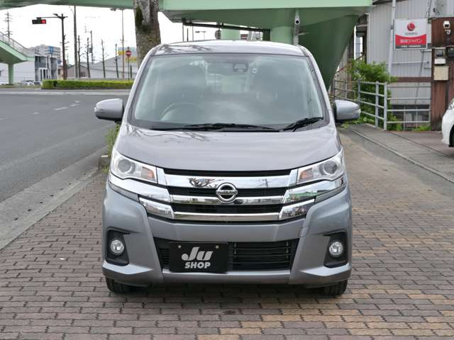 デイズハイウェイスターX