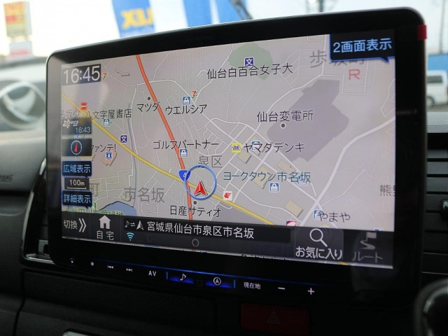 ハイエースバン2.8 スーパーGL ダークプライムII ロング ディーゼル 4WD