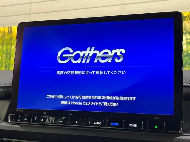 ステップワゴン2.0 e:HEV スパーダ