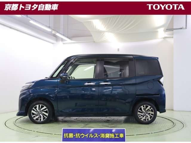 ルーミー1.0 カスタム G