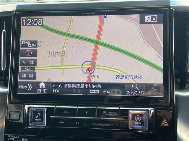 ヴェルファイア2.5 Z Gエディション