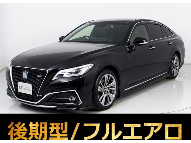 クラウンハイブリッド 2.5 RS アドバンス