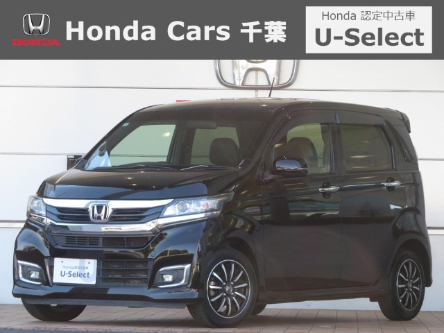 N-WGNカスタムG ターボパッケージ