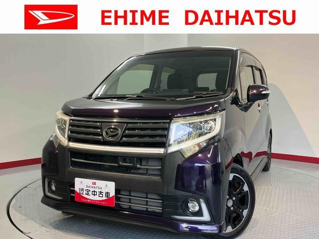 ムーヴカスタムRS ハイパー SAII