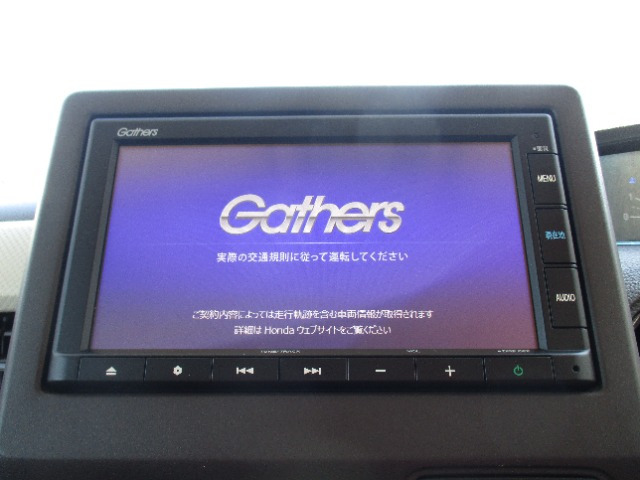 N-BOXG L ホンダセンシング