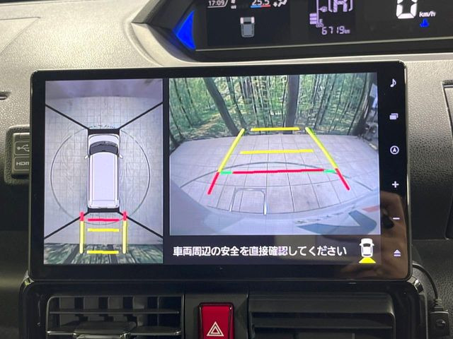 �y�p�m���}���j�^�[�z��p�̃J�����ɂ��A�ォ�猩���낵���悤�Ȏ��_��360�x�N���}�̎��͂��m�F���邱�Ƃ��ł��܂������p�������m�F���₷���A�����ꏊ�ł̐؂�Ԃ��⒓�Ԃ��X���[�Y�ɍs���܂��B