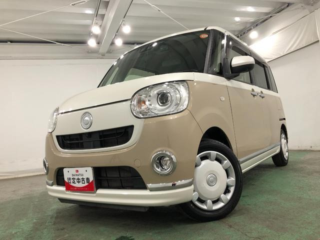 ムーヴキャンバスG メイクアップ VS SAIII