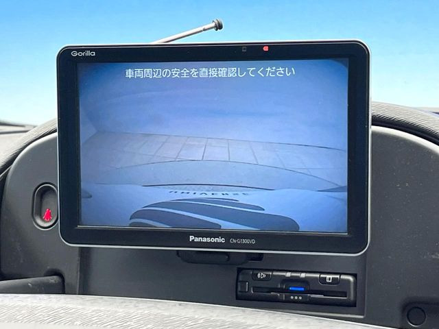 ���o�b�N�J����:�֗��ȁy�o�b�N�J�����z�ň��S�m�F���ł��܂��B���Ԃ����ȕ��ɂ��I�X�X���ȕ֗��@�\�ł��B