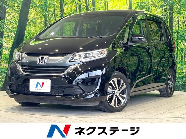 フリード+1.5 G ホンダセンシング