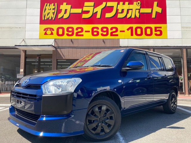 プロボックスバンハイブリッド 1.5 F