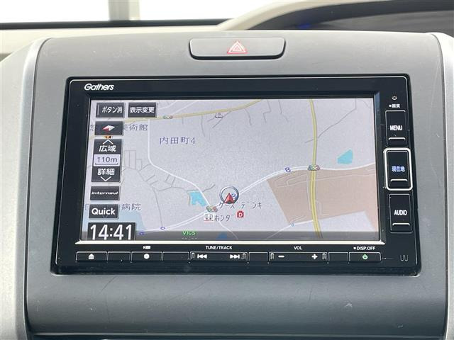 フリード1.5 ハイブリッド G ホンダセンシング