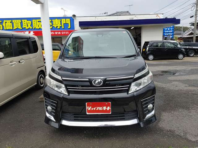 ヴォクシー2.0 ZS 煌