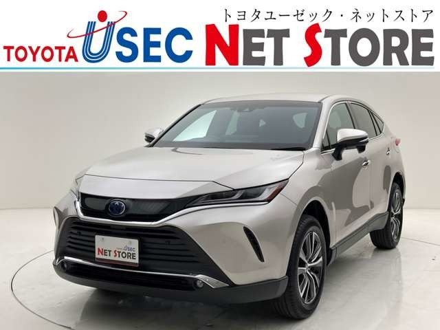 ヤリス1.5 ハイブリッド G