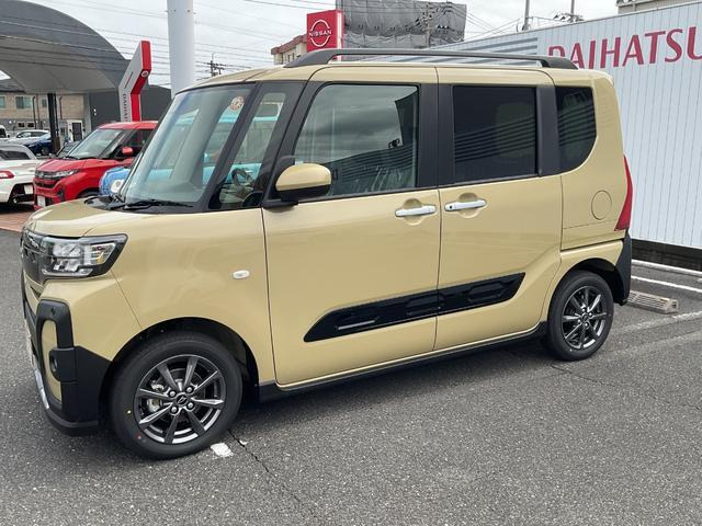 タントファンクロス リミテッド