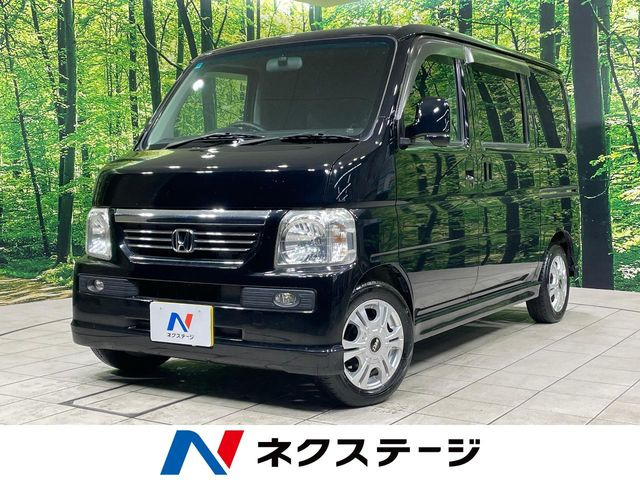バモス(ホンダ) L スタイリッシュパッケージ 中古車画像