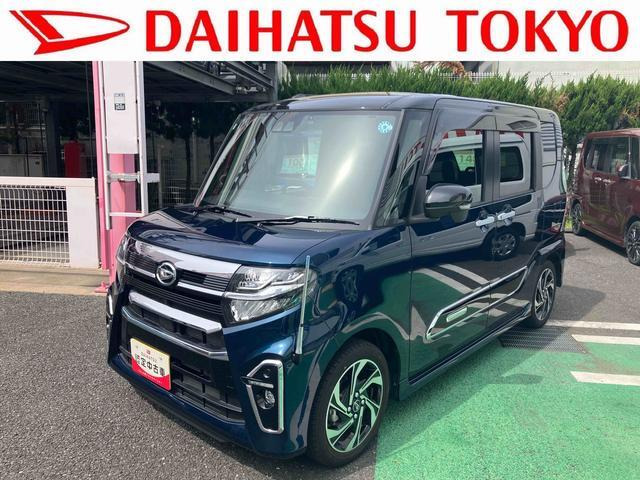 タントカスタムRS スタイルセレクション