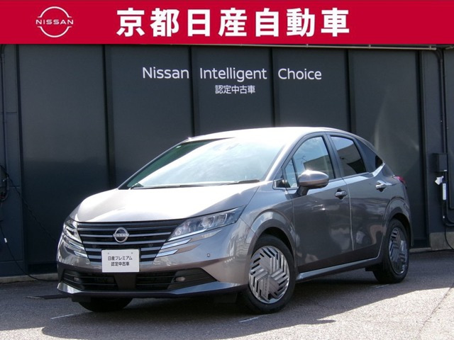 ノート1.2 X FOUR 4WD