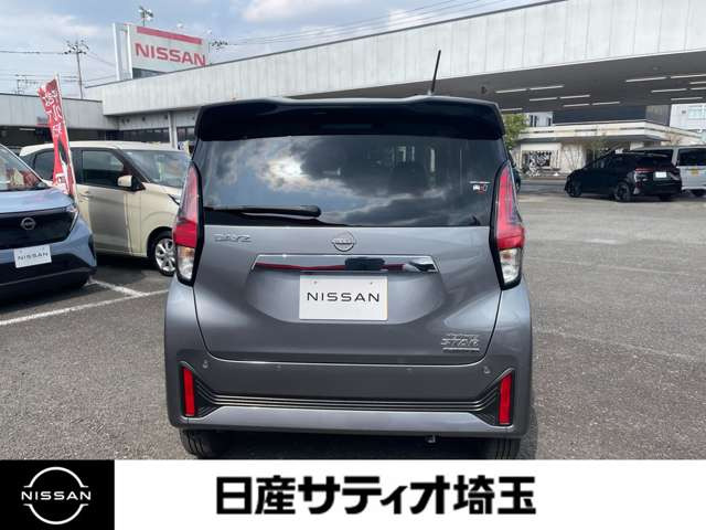 デイズハイウェイスターX