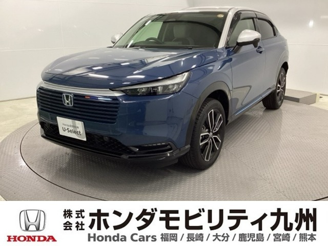 ヴェゼル1.5 e:HEV Z プレイパッケージ