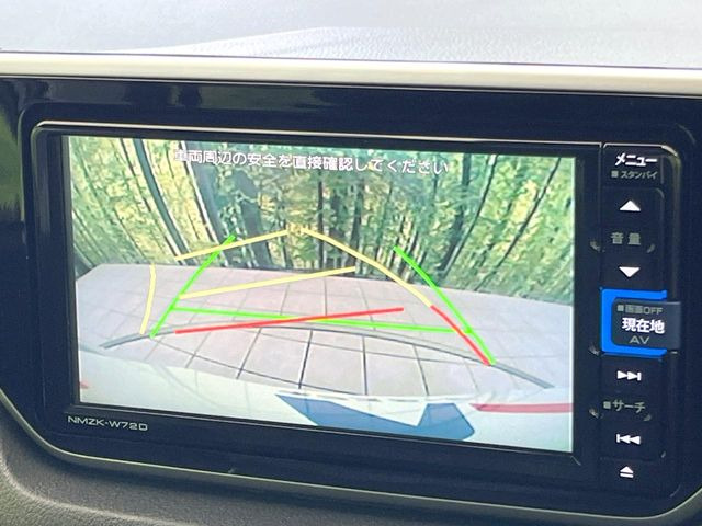 �y�o�b�N�J�����z���Ԏ��Ɍ�������A���^�C���f���Ŋm�F�ł��܂��B��^���Ǝ{�݂◧�̒��ԏ�ł̒��Ԏ���A��Ԃ̃o�b�N���ɑ劈��!�^�]�X�L���Ɋւ�炸�A����K�{�ƂȂ��������̂ЂƂł�!