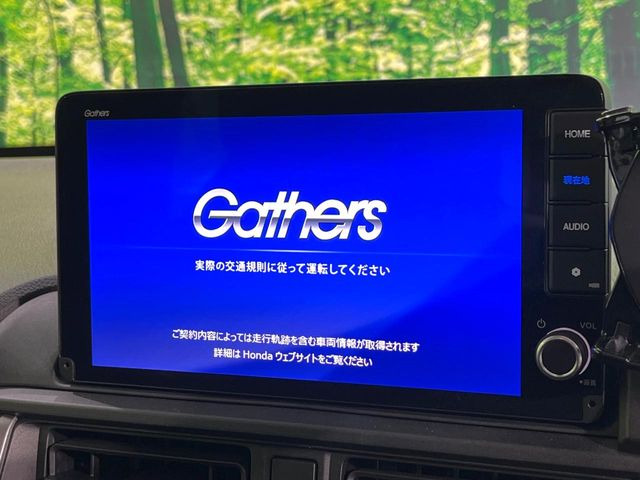 【純正9型ナビ】人気の純正ナビを装備。オーディオ機能も充実しており、Bluetooth接続すればお持ちのスマホやMP3プレイヤーの音楽を再生可能!毎日の運転がさらに楽しくなります!!