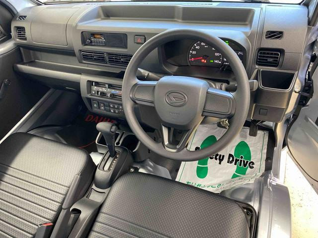 ハイゼットトラックスタンダード