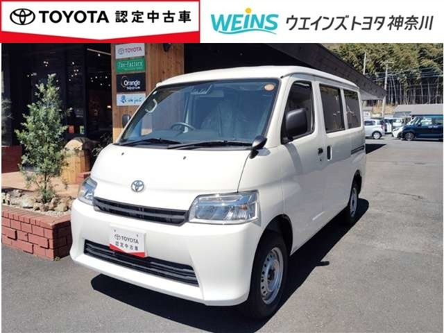 タウンエースバン1.5 GL